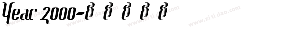 Year 2000字体转换